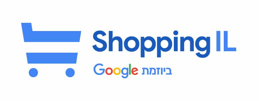 ShoppinIL Logo 2020