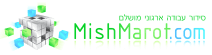 mishmarot logo